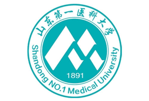 山東第一醫(yī)科大學